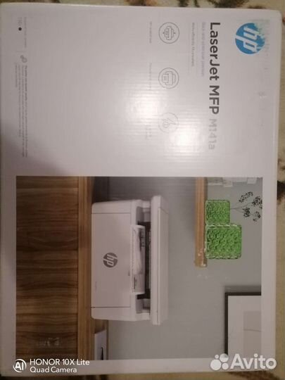 Мфу лазерный hp