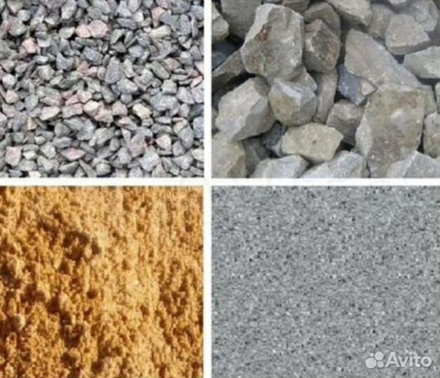Щебень песок гравий отсев щпс земля С доставкой