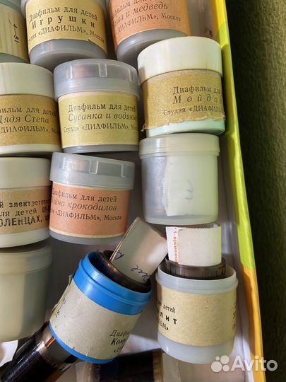 Советские детские диафильмы 34 шт