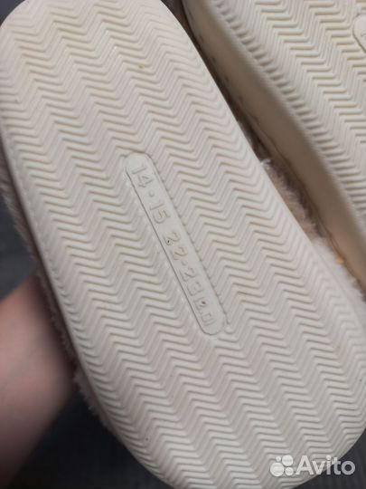 Тапочки домашние детские