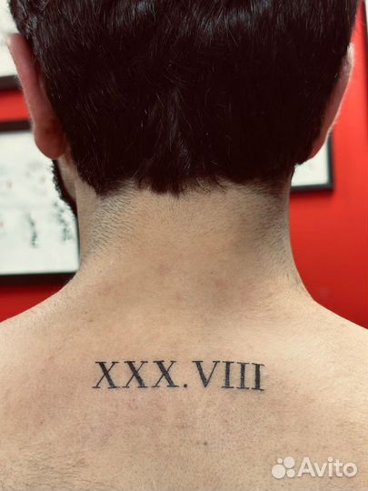 Татуировки