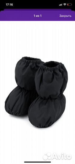 Комбинезон весна осень 80 на мальчика