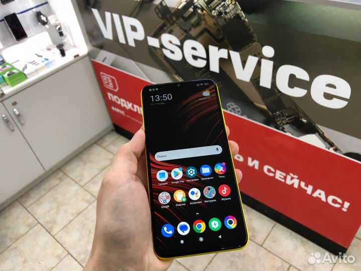 Xiaomi POCO M3, 4/128 ГБ