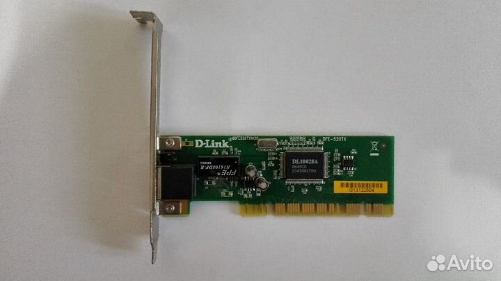 Сетевые карты