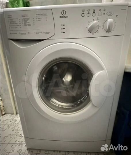 Стиральная машина indesit