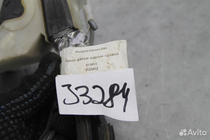 Замок двери задней правой Peugeot-Citroen DS4