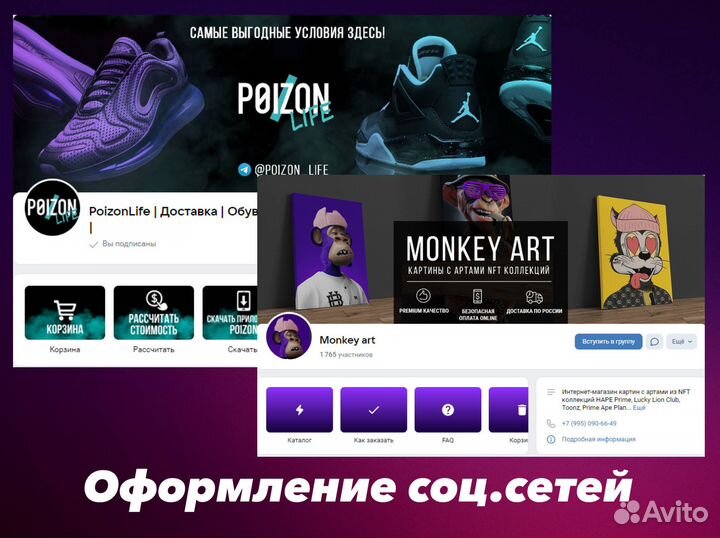 Услуги Фотошоп / Редактирование PDF