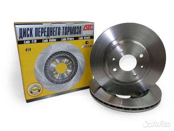 Тормозные диски 2112 стандарт 16 кл ваз