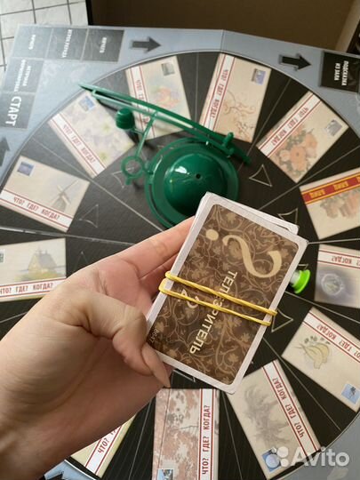 Настольная игра «Что где когда»