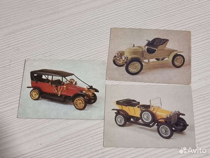 Открытки автомобили