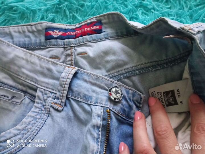 Бриджи мужские