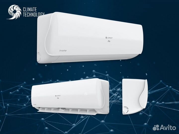 Кондиционер loriot с доставкой и установкой