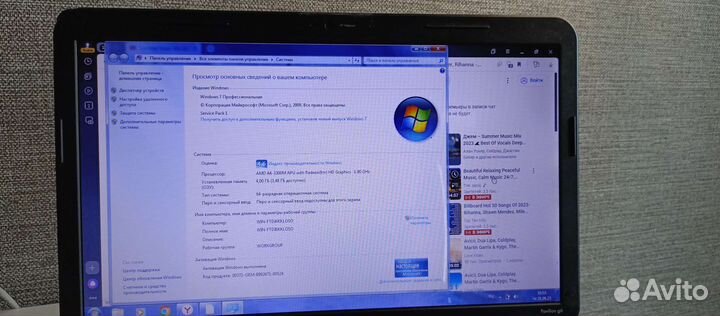 Ноутбук hp pavilion g6 рабочий