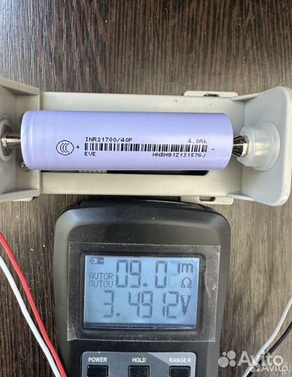 Аккумулятор 21700-Еvе 40Р