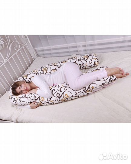 Подушка для беременных