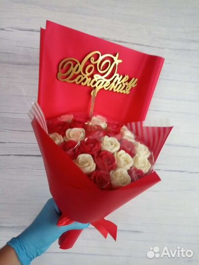 Сладкий подарок на день воспитателя