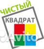 Рабочий ковромоечного цеха