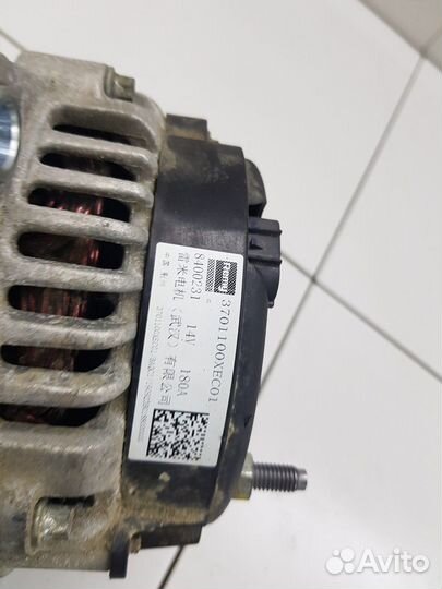 Генератор (Haval F7)