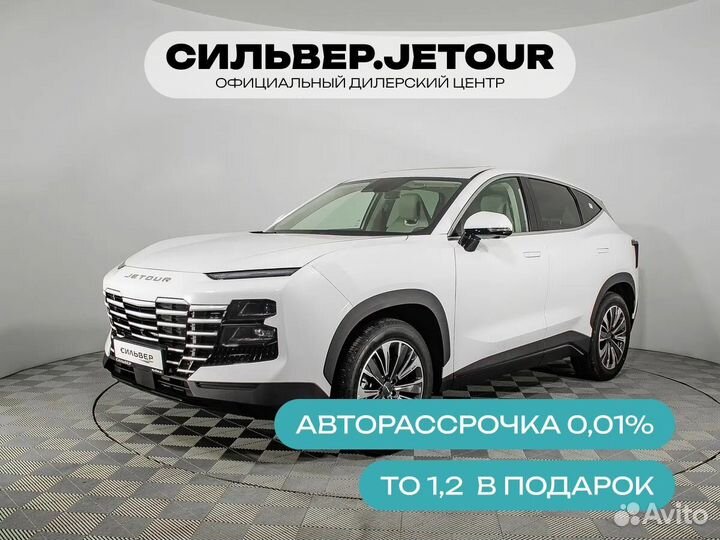 Jetour Dashing 1.5 AMT, 2024