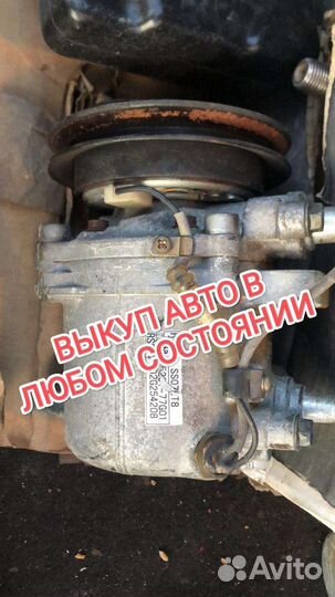 Компрессор кондиционера Suzuki Alto