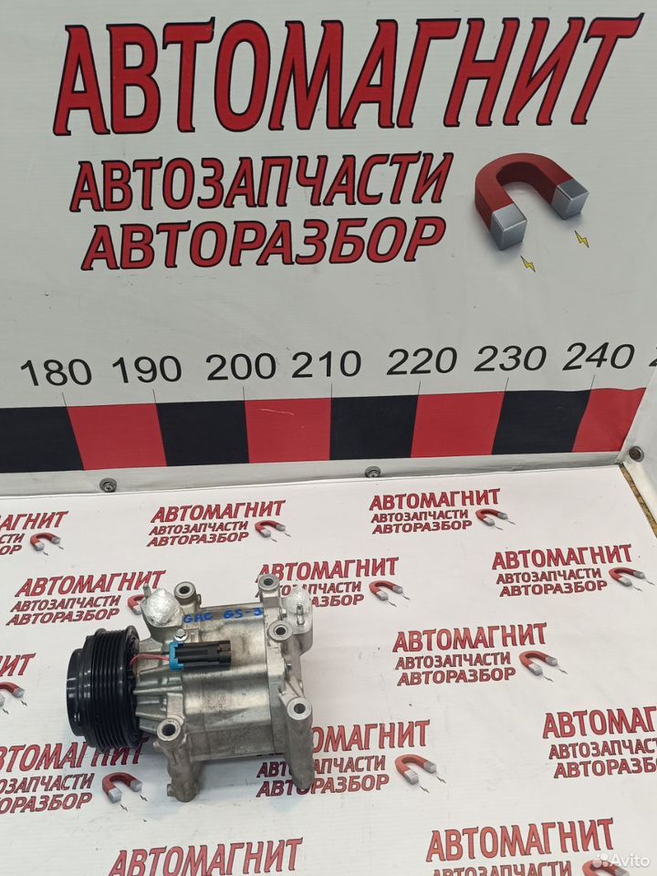 Компрессор кондиционера Gac Gs3 Гак Gs 3