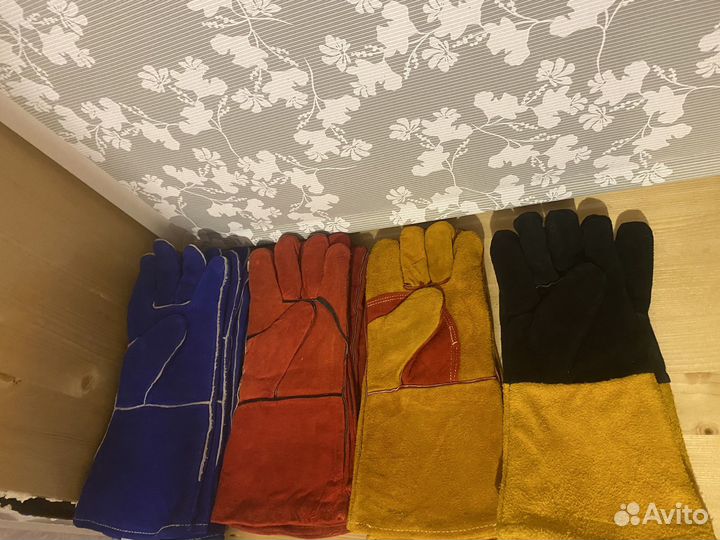 Расходники