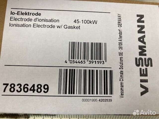 Viessmann электрод ионизации Vitodens 7836489