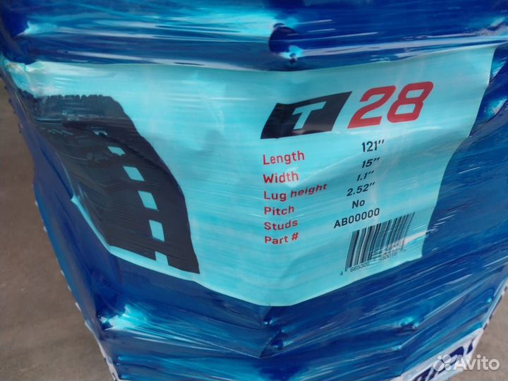 Гусеница снегоход Поларис Инди T28 121