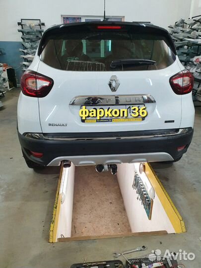 Фаркоп лидер плюс R116-A Renault kaptur