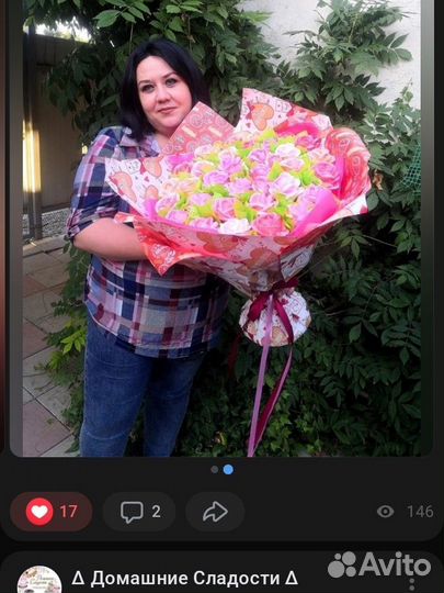 Зефирные букеты на заказ