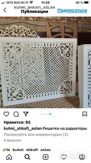 Фрезеровка фасадов за пару дней