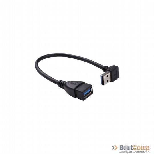 Кабель USB 3.0 AF - USB 3.0 AM KS-is (KS-401O) лев