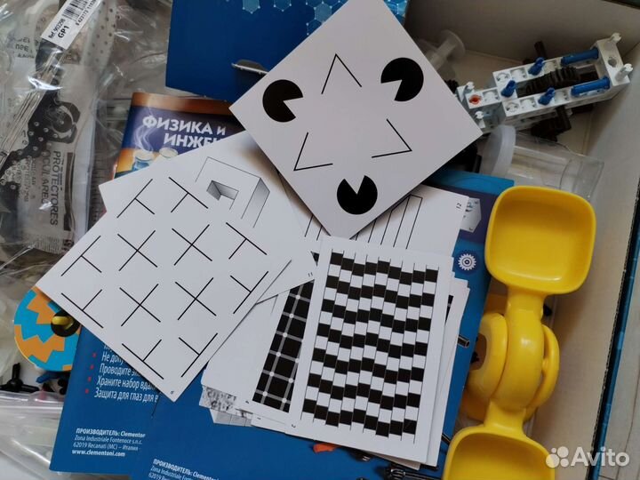 Физика и инженерия. Лаборатория юного ученого