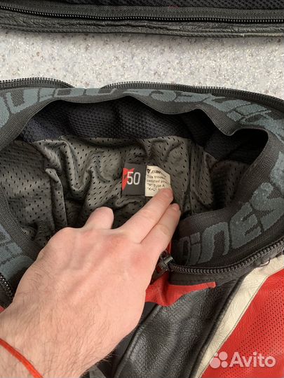 Мотоэкипировка