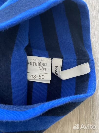 Шапка зимняя для мальчика 46-48