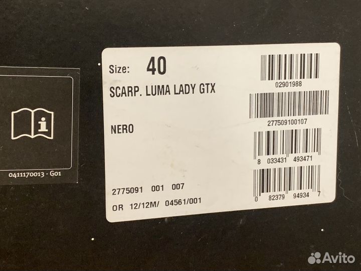 Мотоботы женские dainese 40 оригинальные