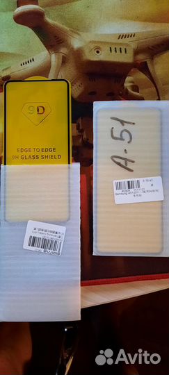 Защитное стекло на samsung a 51 2 шт