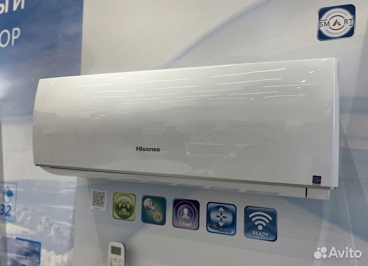 Кондиционер. Сплит система hisense