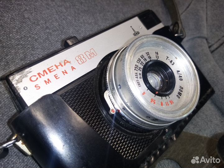 Фотоаппарат смена 8м (нерабочий)