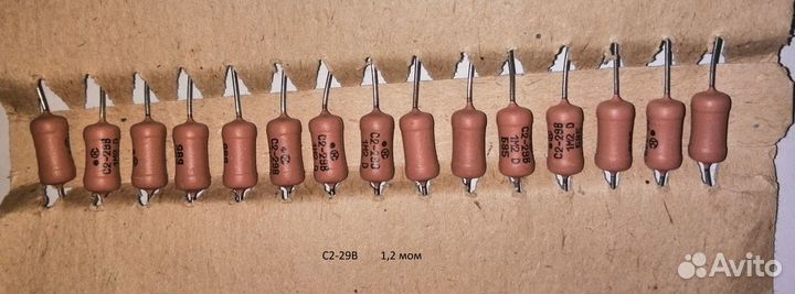 Радиодетали