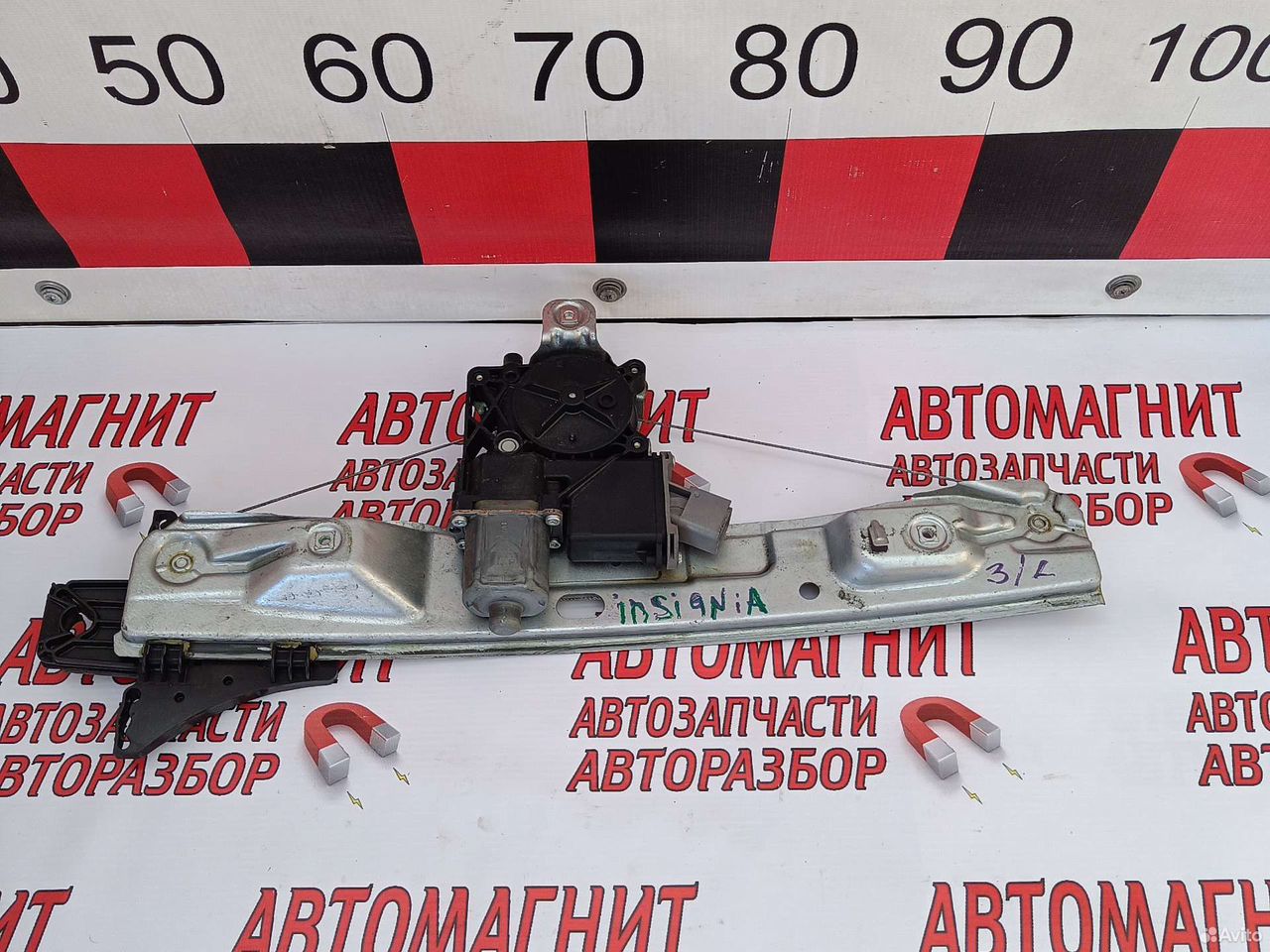 Стеклоподъемник Опель Инсигния