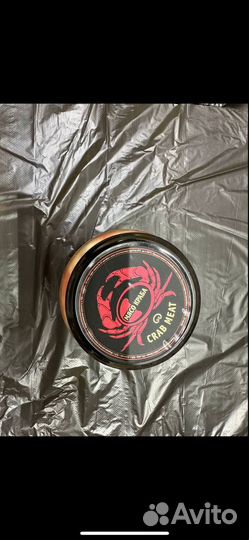 Мясо краба (соломка) вар/морож