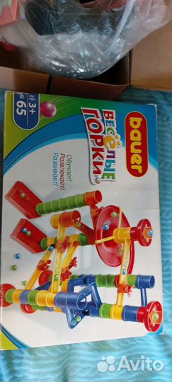 Игра весёлые горки