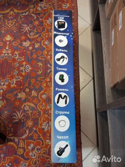 Электрогитара с комбиком, чехлом и аксессуарами