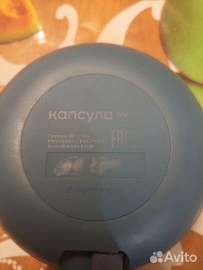 Vk капсула маруся мини