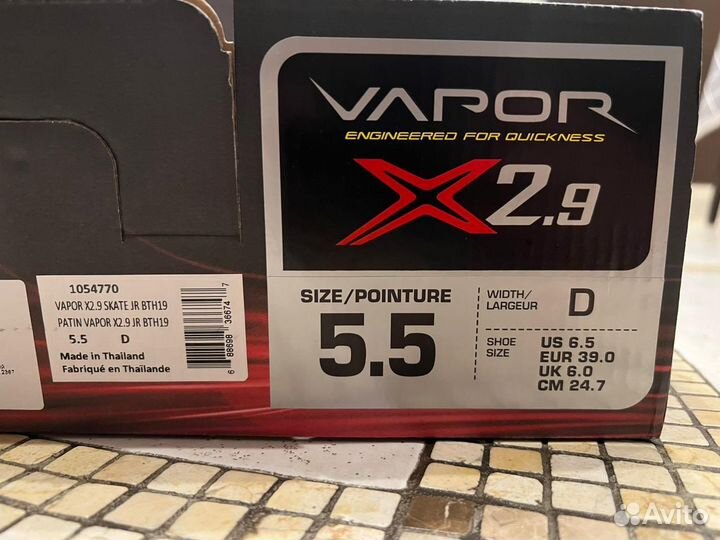 Хоккейные коньки bauer vapor x2.9