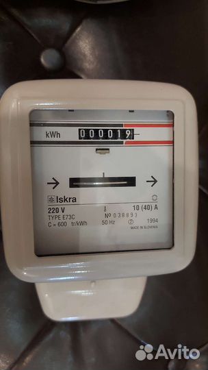 Счетчик электрический Iskre Словения