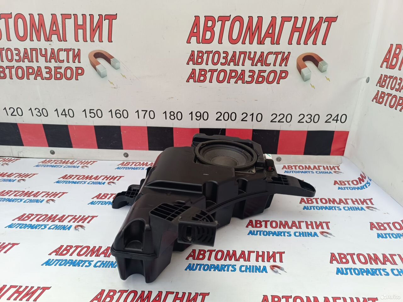 Сабвуфер штатный Exeed RX