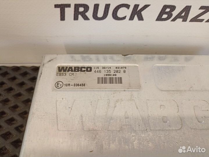 Блок управления EBS Daf XF106