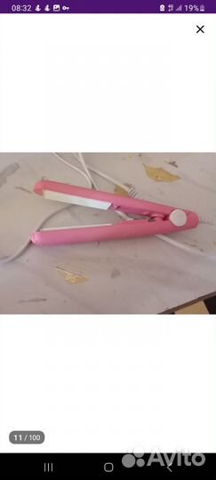 Плойка гафре